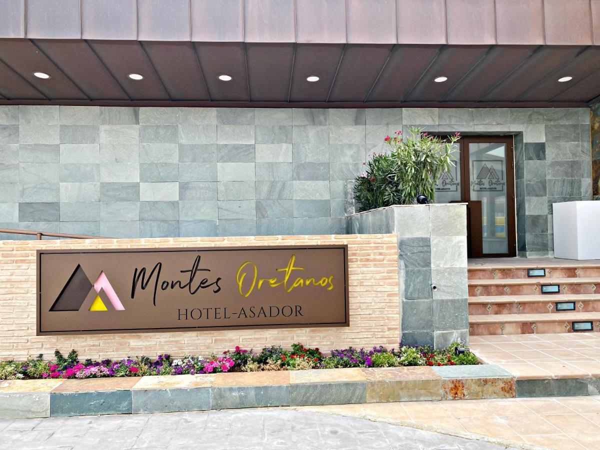 Pulgar Hotel-Asador Montes Oretanos מראה חיצוני תמונה